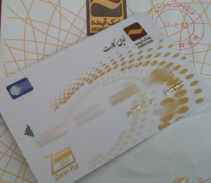 ZarinCard